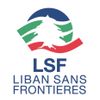 Logo of the association Liban Sans Frontières